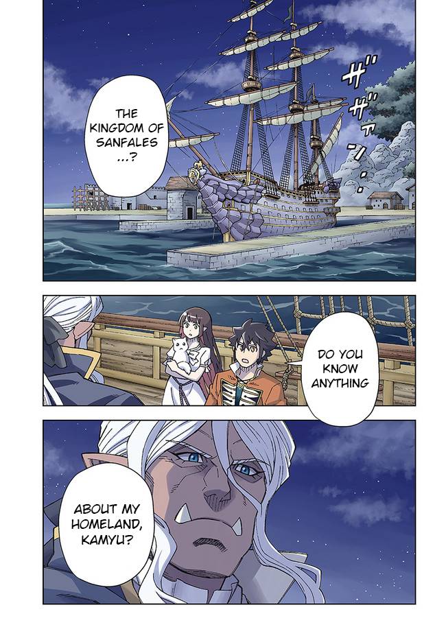 The king of cave will live a paradise life chapter 21.1 page 1