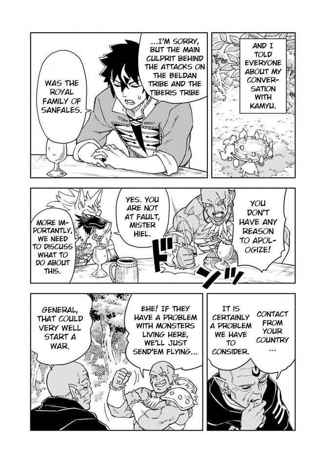 The king of cave will live a paradise life chapter 21.1 page 10