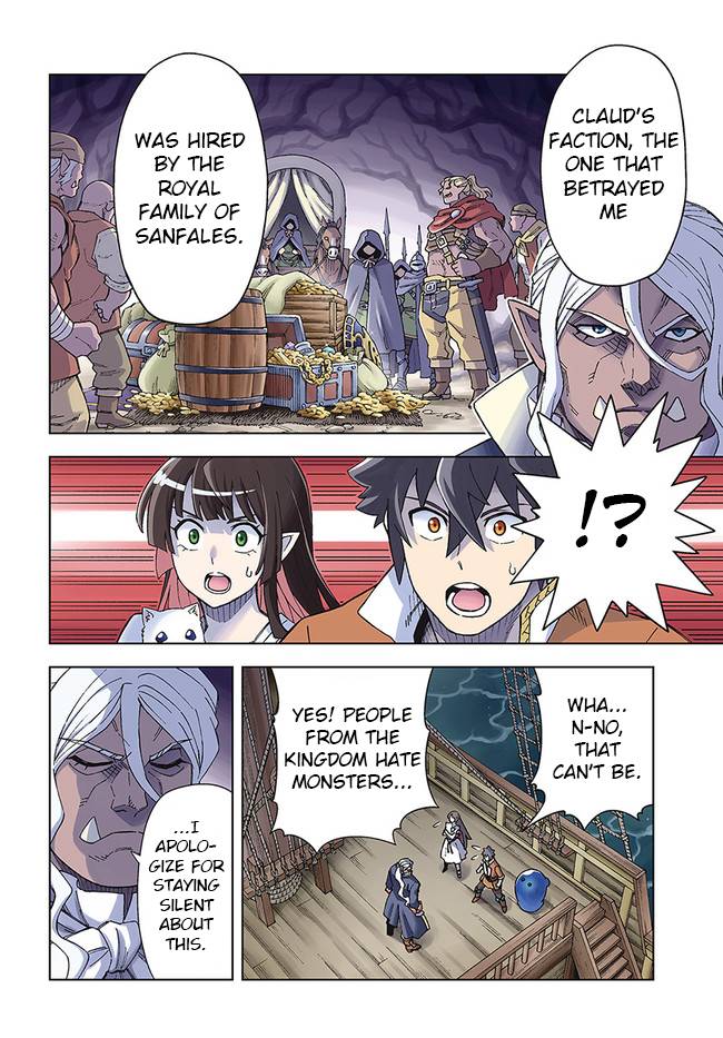 The king of cave will live a paradise life chapter 21.1 page 3