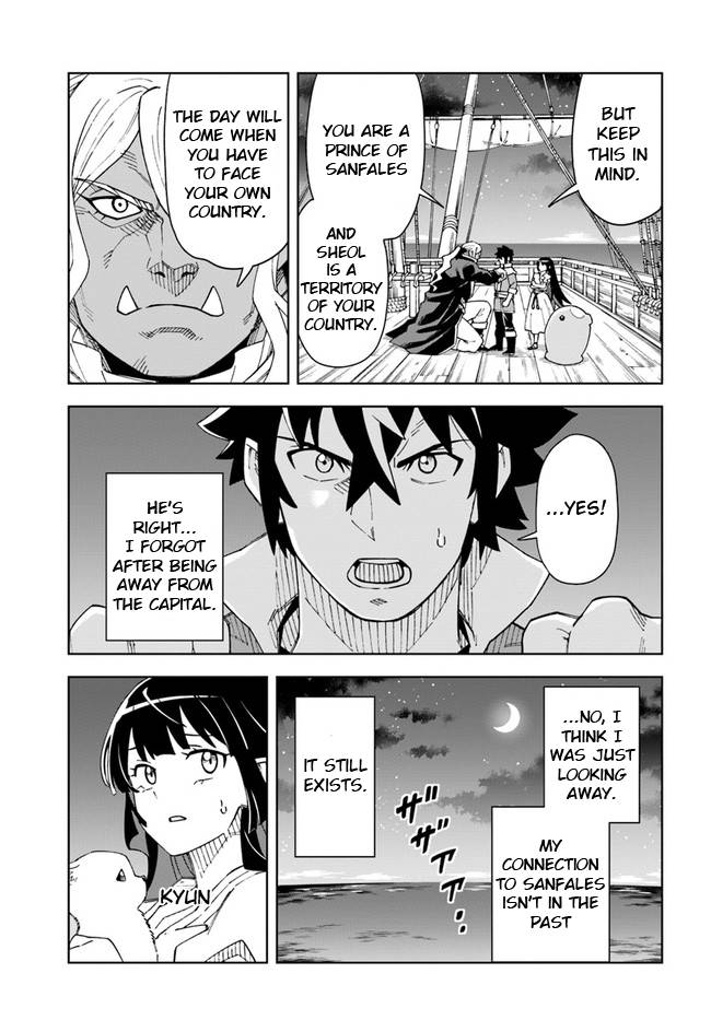 The king of cave will live a paradise life chapter 21.1 page 8