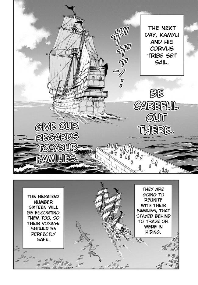 The king of cave will live a paradise life chapter 21.1 page 9