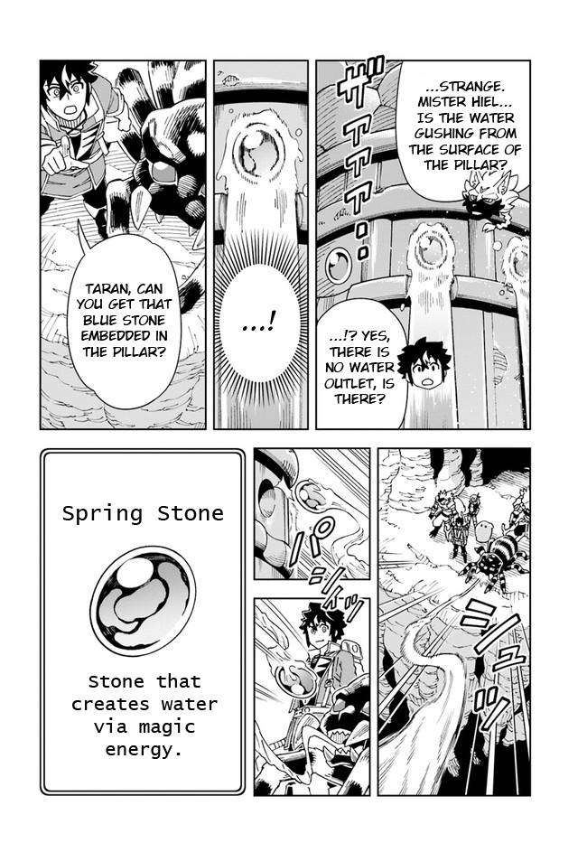 The king of cave will live a paradise life chapter 21.2 page 14