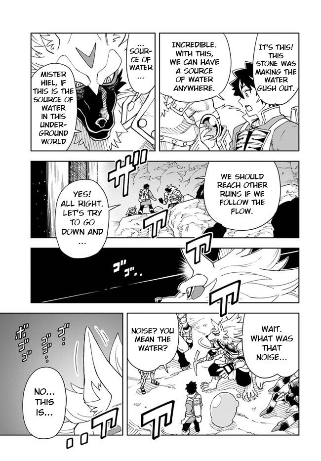 The king of cave will live a paradise life chapter 21.2 page 15