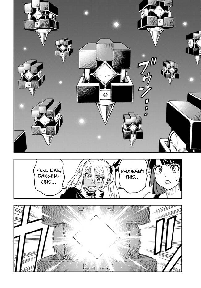 The king of cave will live a paradise life chapter 23.1 page 16