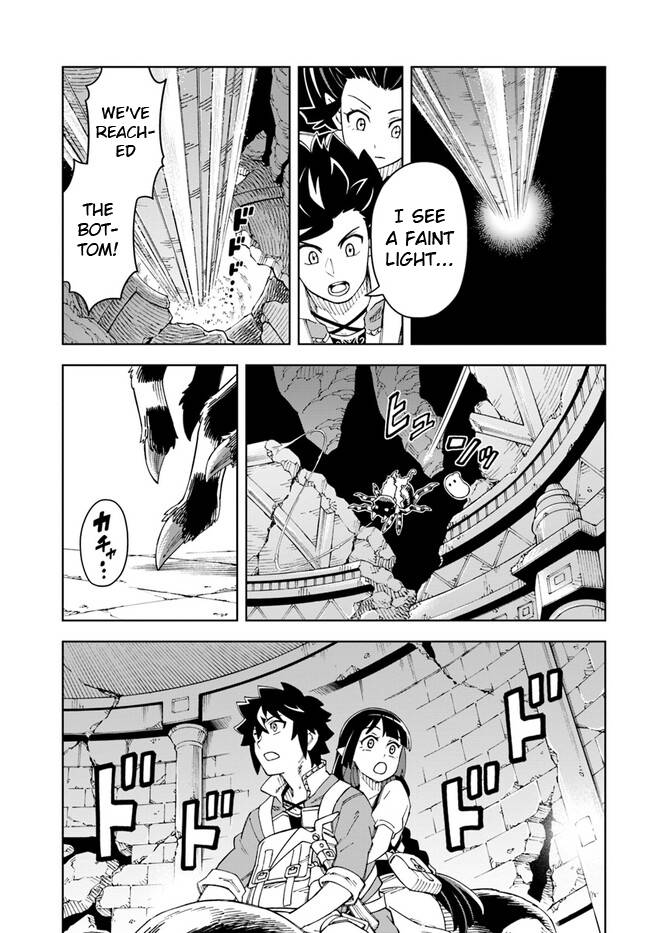 The king of cave will live a paradise life chapter 23.1 page 3