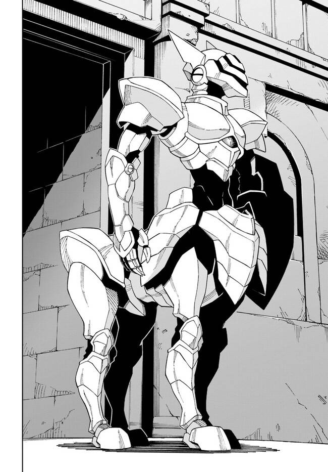 The king of cave will live a paradise life chapter 23.2 page 16