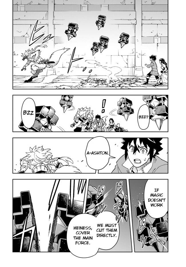 The king of cave will live a paradise life chapter 23.2 page 4