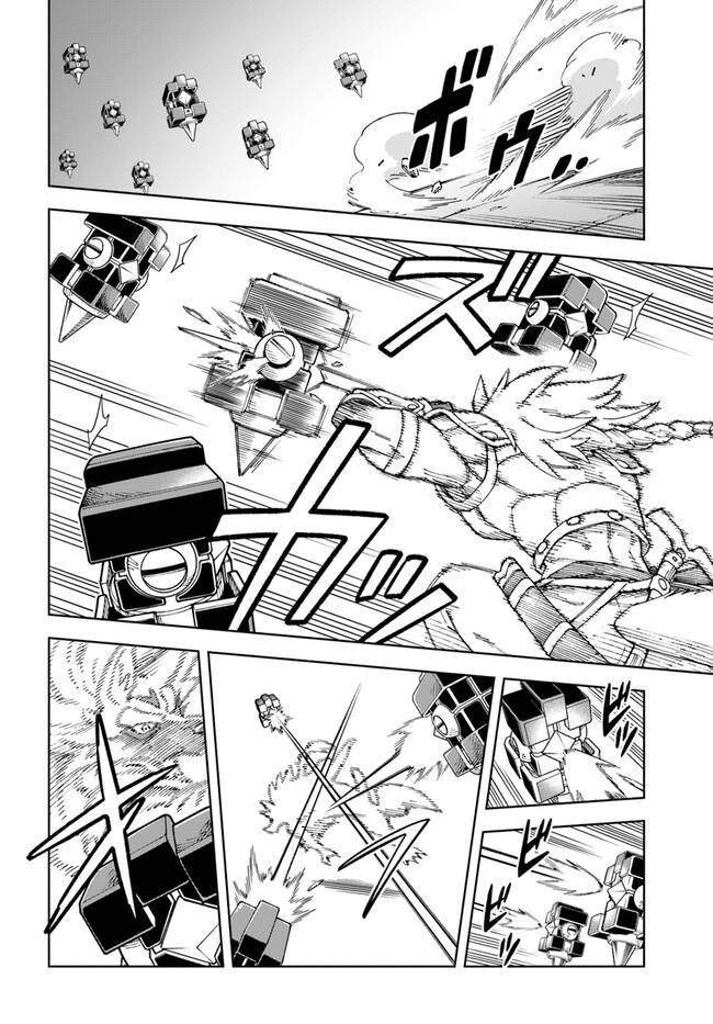 The king of cave will live a paradise life chapter 23.2 page 6