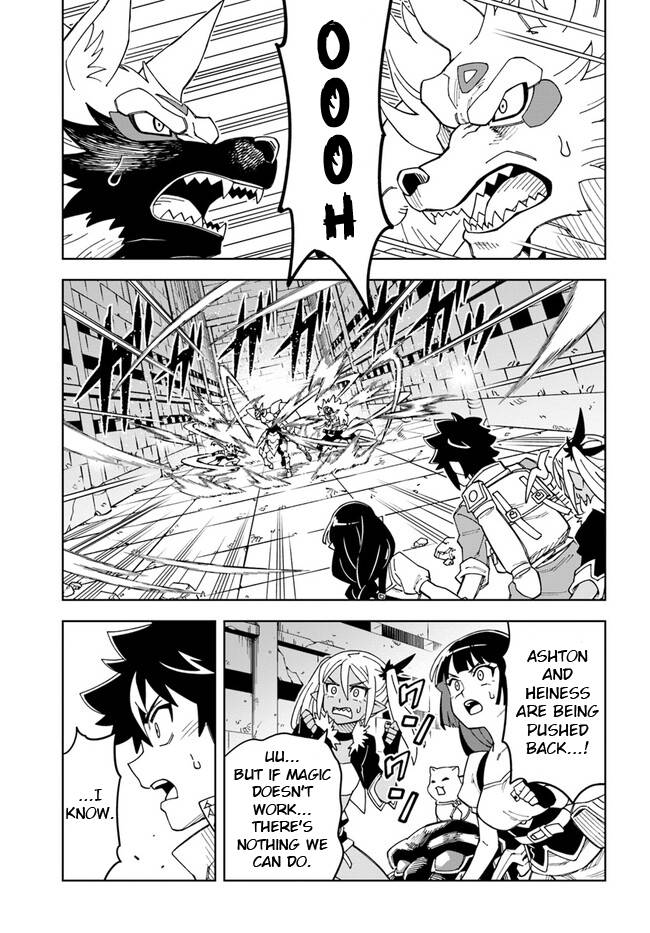 The king of cave will live a paradise life chapter 24.1 page 15