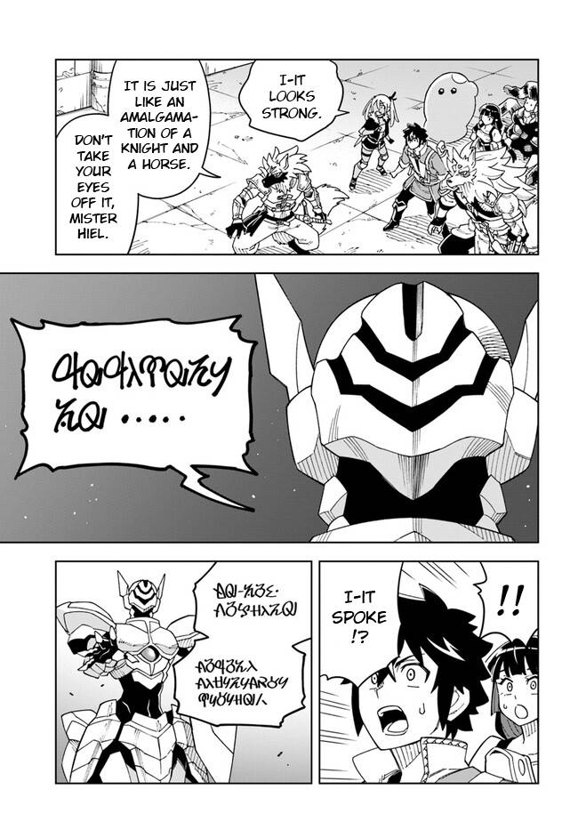 The king of cave will live a paradise life chapter 24.1 page 3