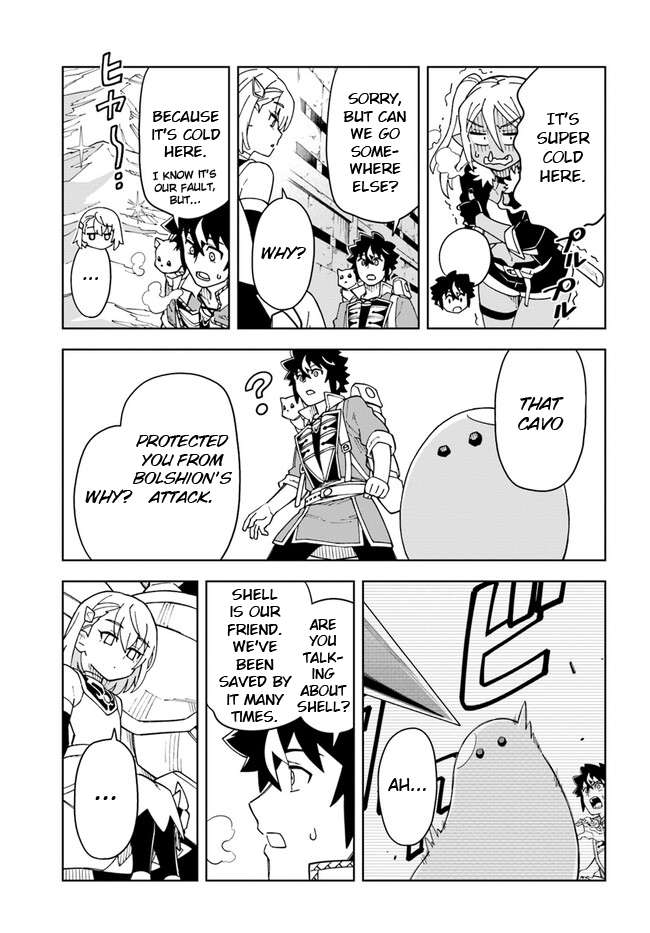 The king of cave will live a paradise life chapter 25.1 page 11