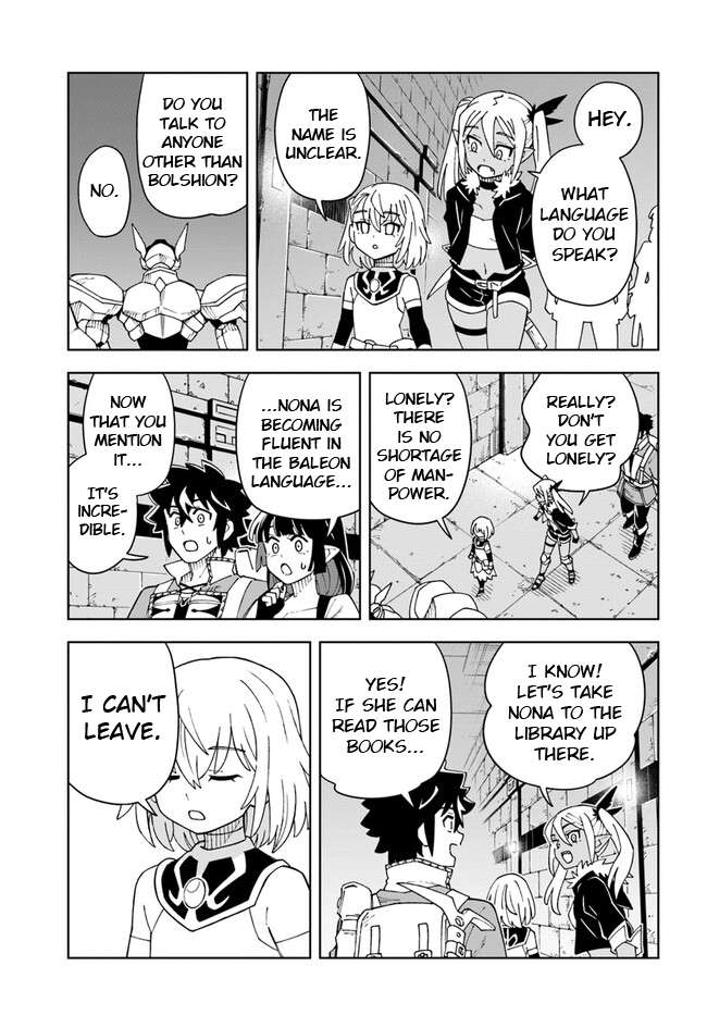 The king of cave will live a paradise life chapter 25.1 page 15