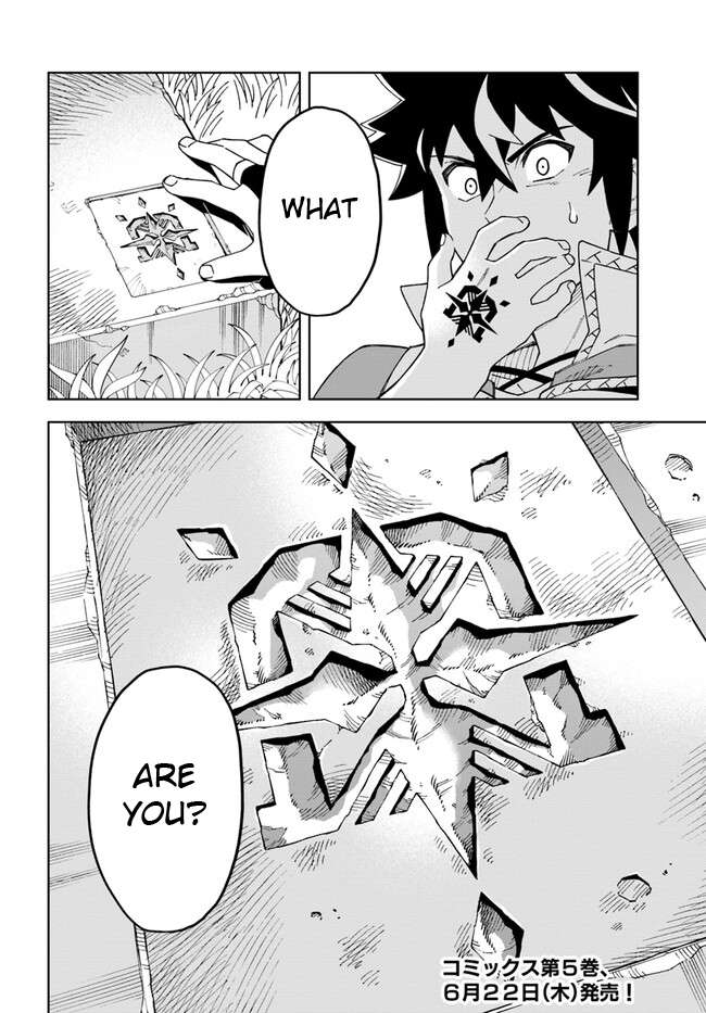 The king of cave will live a paradise life chapter 25.2 page 15