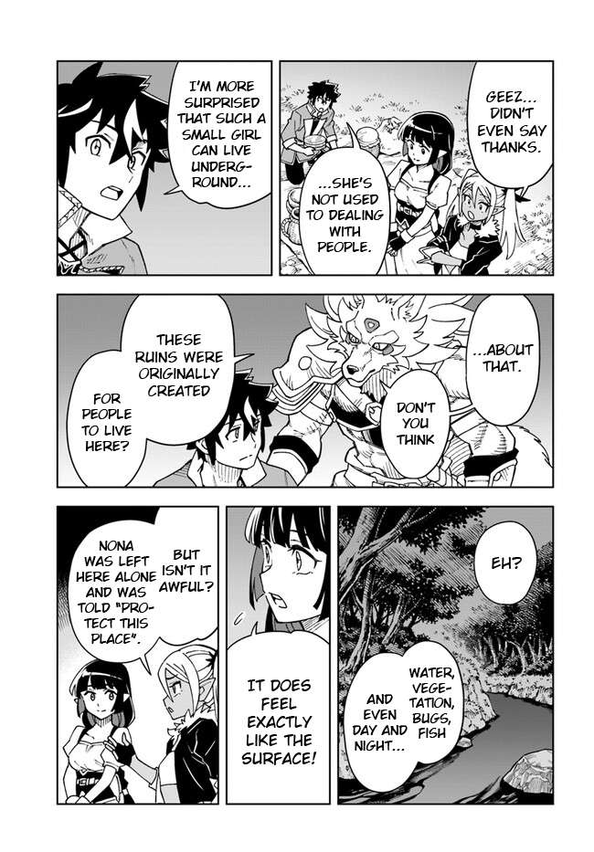 The king of cave will live a paradise life chapter 26.1 page 12