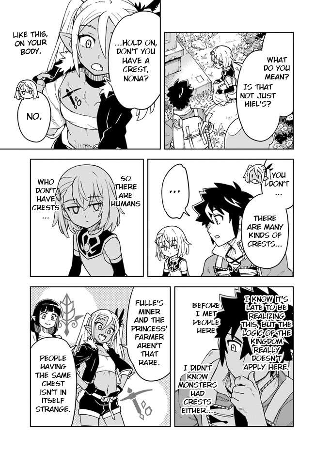 The king of cave will live a paradise life chapter 26.1 page 4