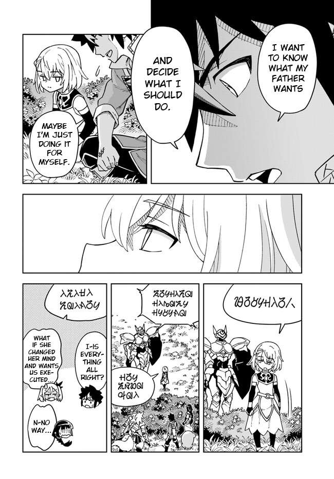 The king of cave will live a paradise life chapter 26.1 page 7