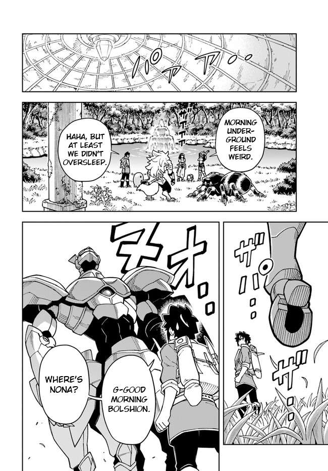 The king of cave will live a paradise life chapter 26.2 page 1