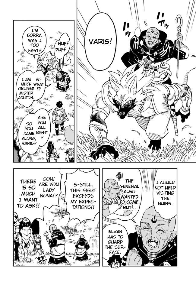 The king of cave will live a paradise life chapter 26.2 page 3