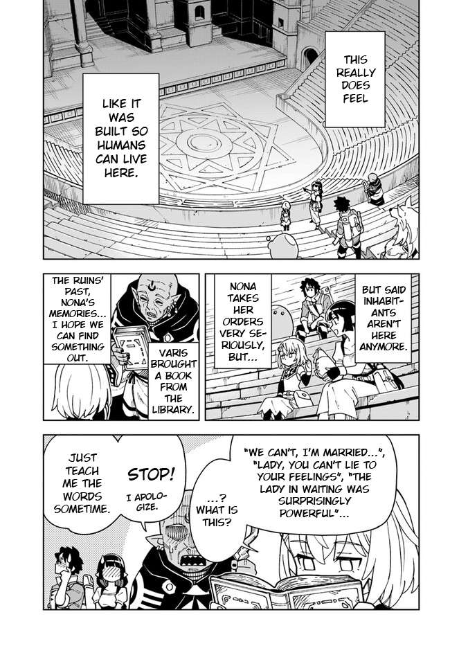 The king of cave will live a paradise life chapter 26.2 page 8