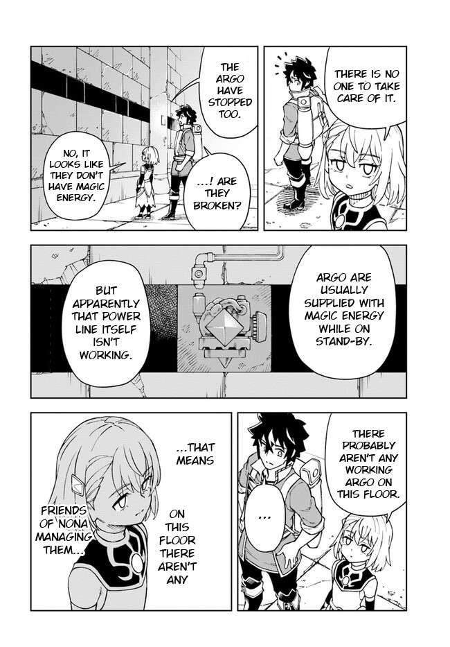 The king of cave will live a paradise life chapter 27.1 page 10