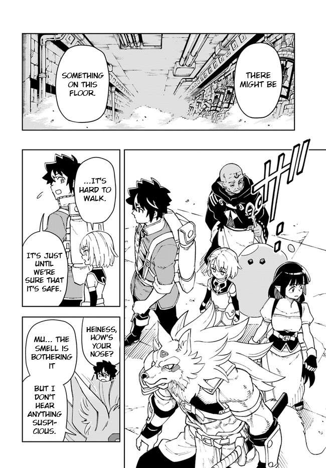 The king of cave will live a paradise life chapter 27.1 page 12