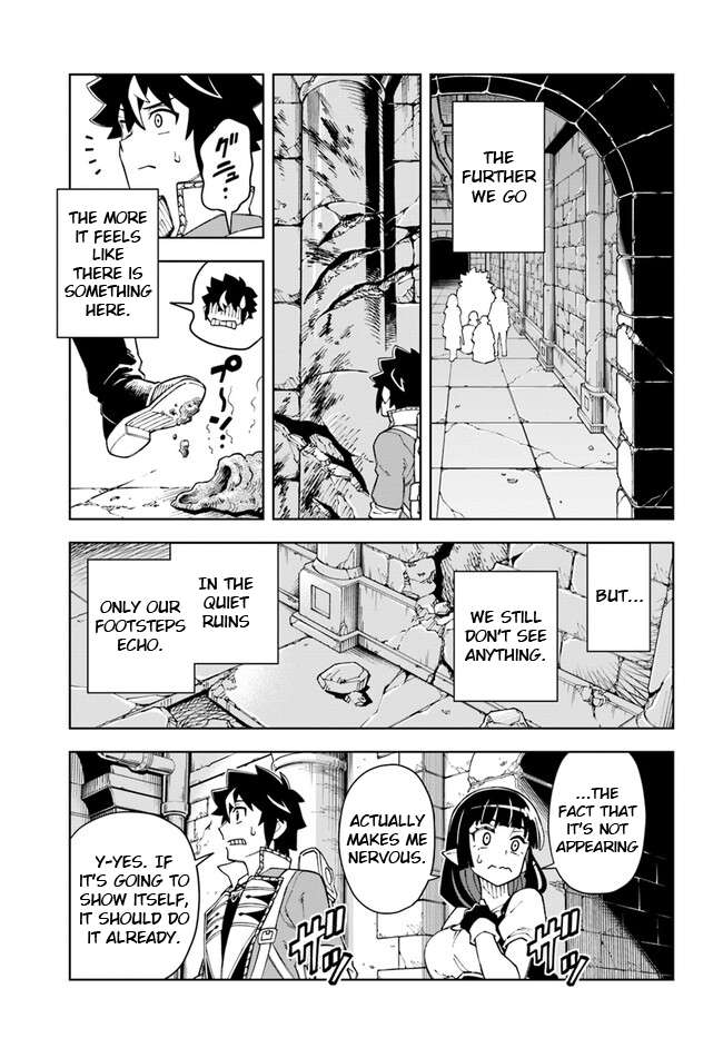 The king of cave will live a paradise life chapter 27.1 page 13