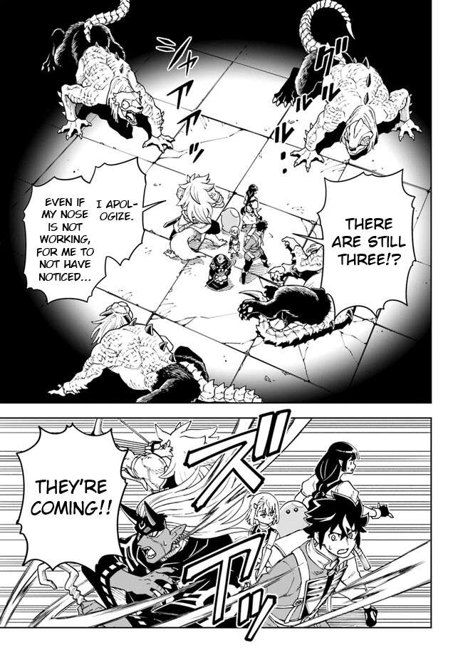 The king of cave will live a paradise life chapter 27.1 page 19