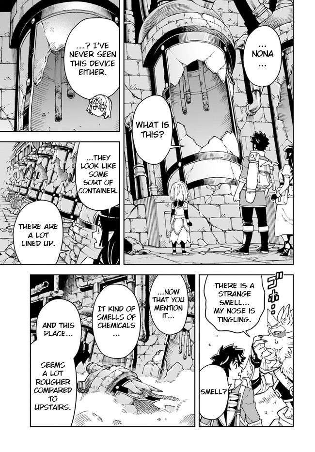 The king of cave will live a paradise life chapter 27.1 page 9