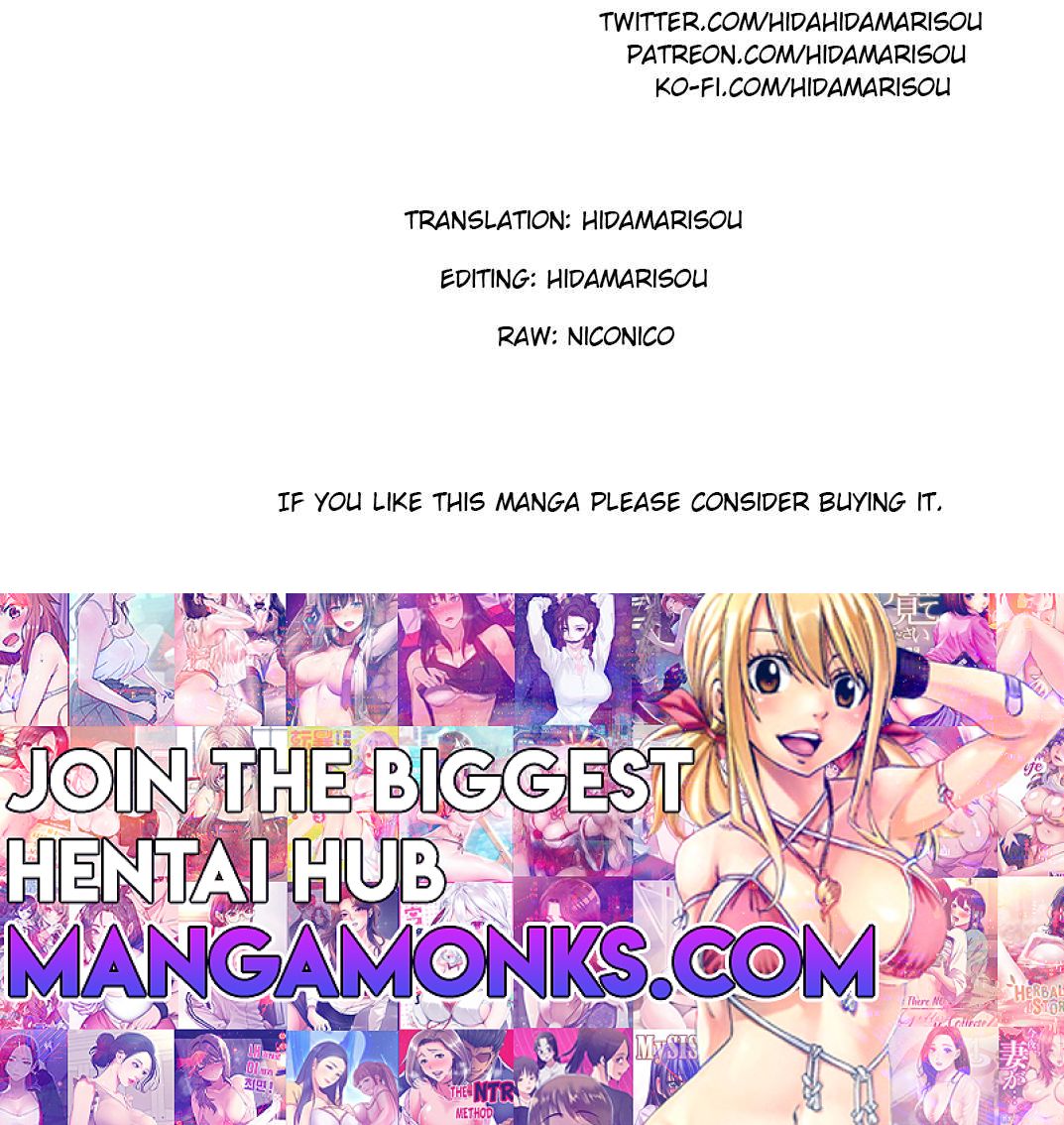 The king of cave will live a paradise life chapter 27.2 page 14