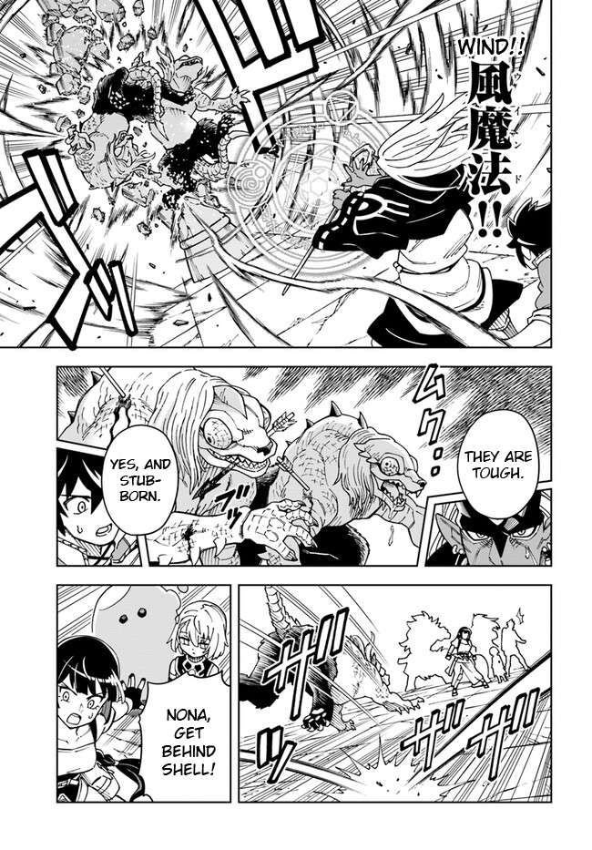 The king of cave will live a paradise life chapter 27.2 page 2