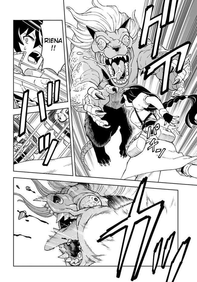 The king of cave will live a paradise life chapter 27.2 page 3