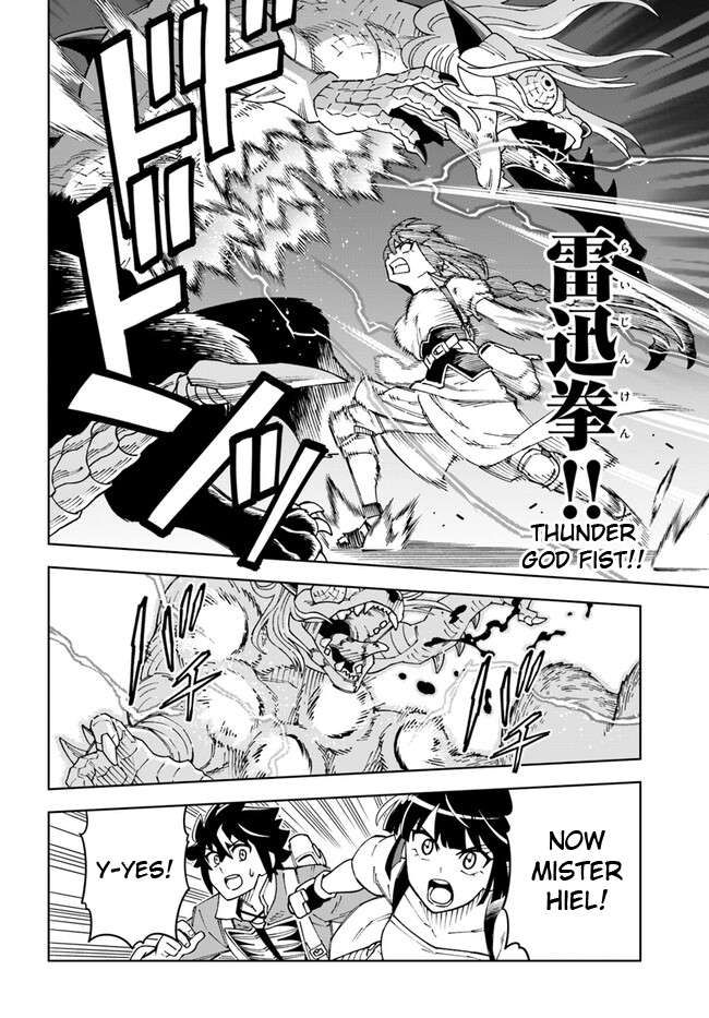 The king of cave will live a paradise life chapter 27.2 page 5