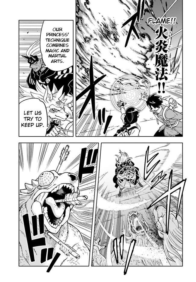 The king of cave will live a paradise life chapter 27.2 page 6