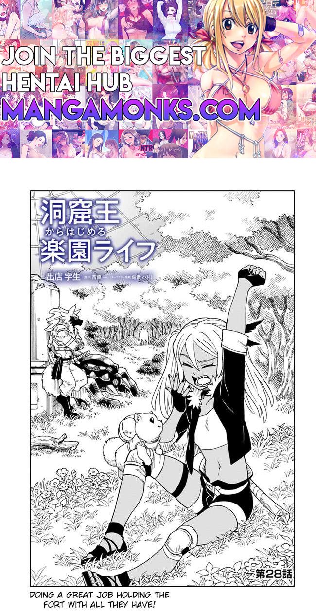 The king of cave will live a paradise life chapter 28.1 page 1