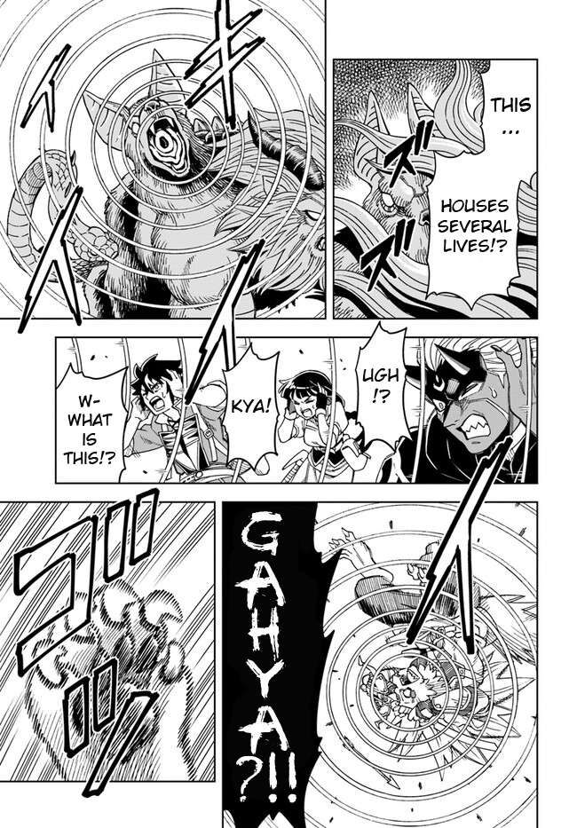 The king of cave will live a paradise life chapter 28.1 page 12