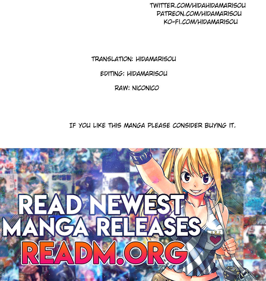 The king of cave will live a paradise life chapter 28.1 page 14