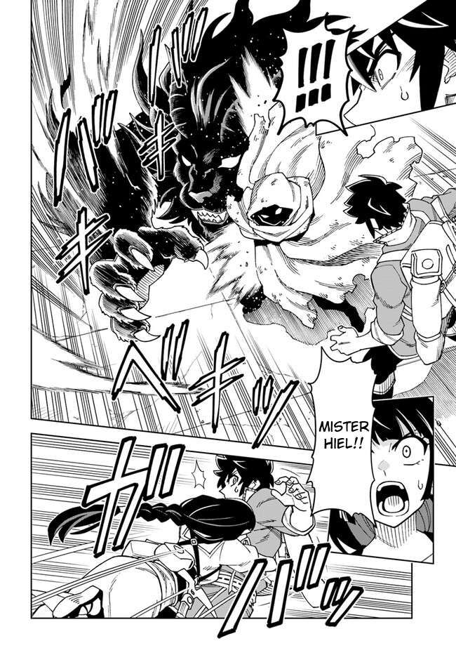 The king of cave will live a paradise life chapter 28.1 page 2