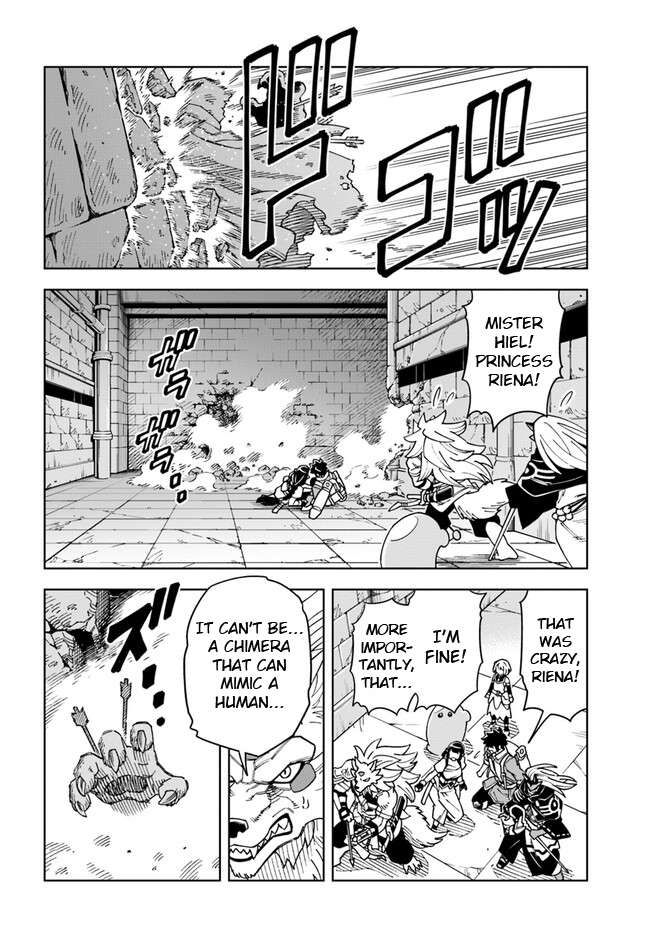 The king of cave will live a paradise life chapter 28.1 page 4