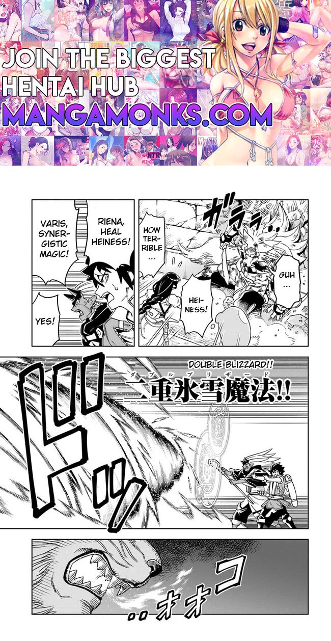 The king of cave will live a paradise life chapter 28.2 page 1