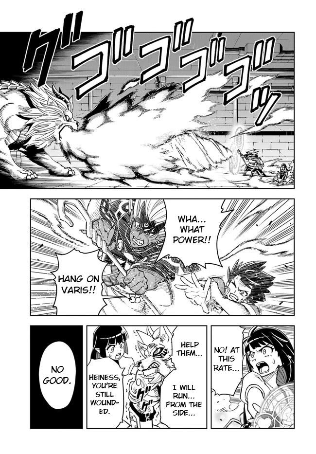 The king of cave will live a paradise life chapter 28.2 page 3