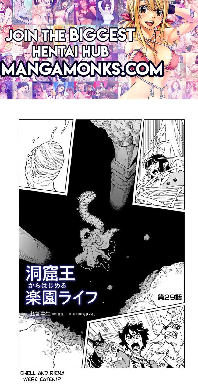 The king of cave will live a paradise life chapter 29.1 page 1