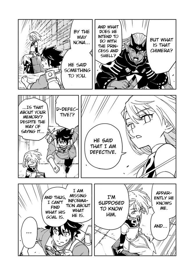 The king of cave will live a paradise life chapter 29.1 page 13