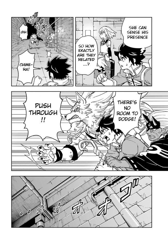 The king of cave will live a paradise life chapter 29.1 page 14