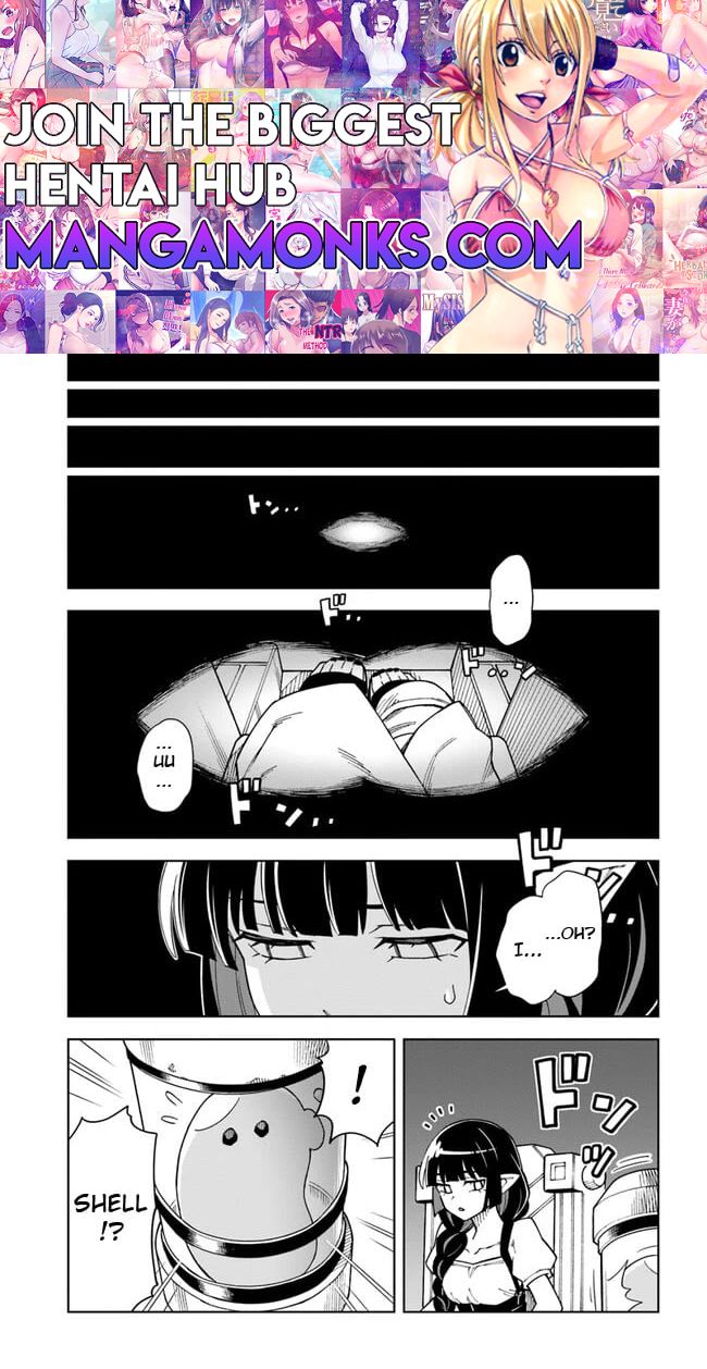 The king of cave will live a paradise life chapter 29.2 page 1