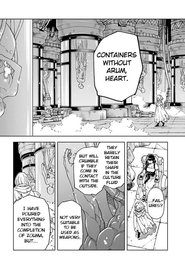 The king of cave will live a paradise life chapter 29.2 page 15