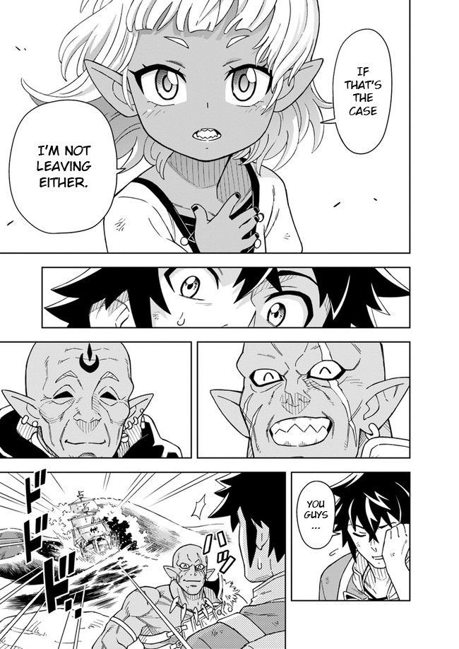 The king of cave will live a paradise life chapter 3.1 page 12