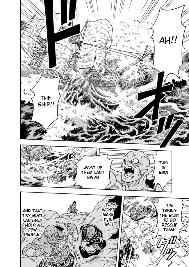 The king of cave will live a paradise life chapter 3.1 page 13