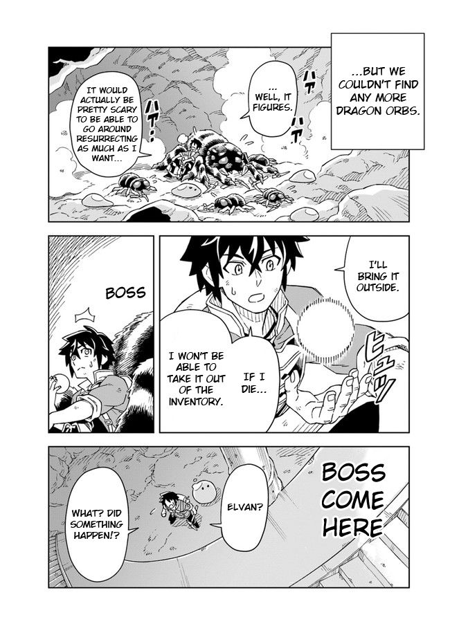 The king of cave will live a paradise life chapter 3.1 page 5