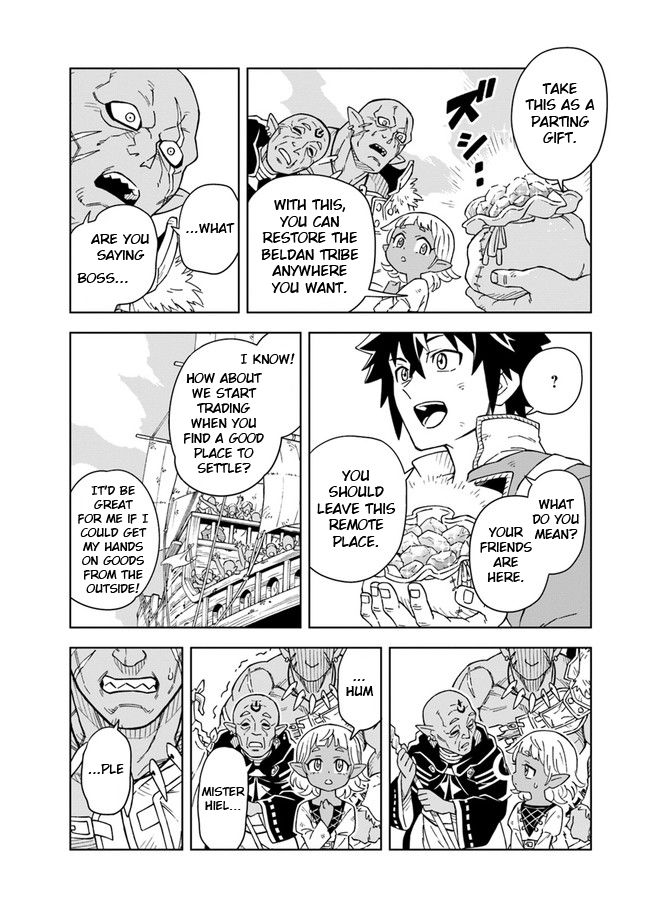 The king of cave will live a paradise life chapter 3.1 page 9