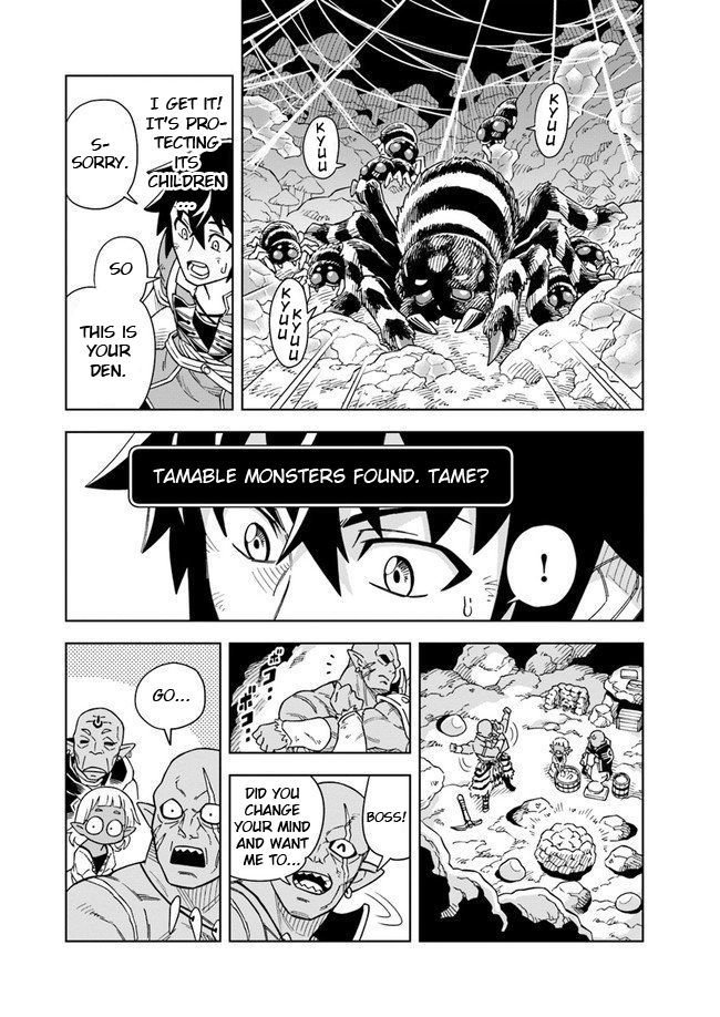 The king of cave will live a paradise life chapter 3 page 11